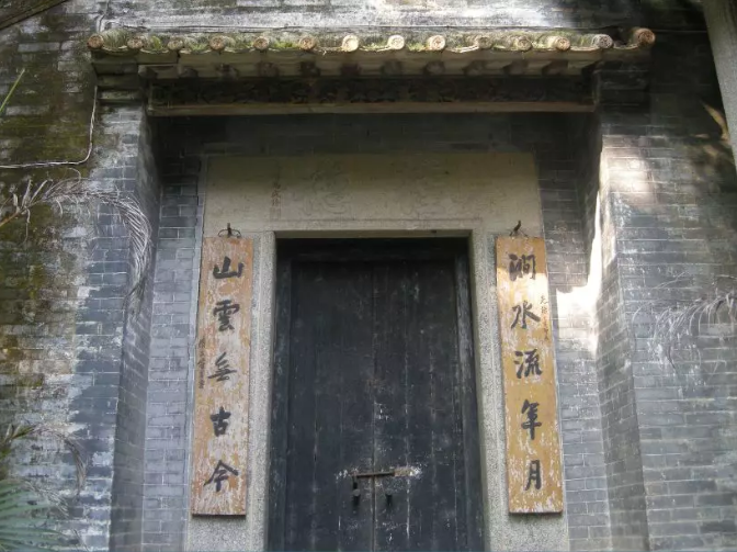 微信截图_20190425175920.png