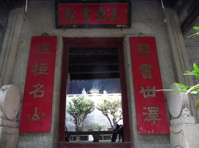 微信截图_20190425180120.png